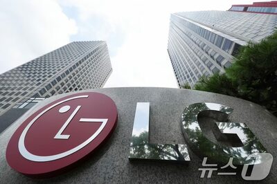 韓国LG電子、「独島」警備隊の故障マッサージチェア修理へ…家電も無償点検