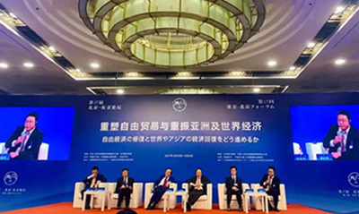 「CPTPPの条件満たす改革進める」との中国に 日本側は「歓迎すべき姿勢」と表明