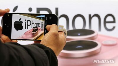 韓国iphone族、ギャラクシー族より月々の通信費支出多く