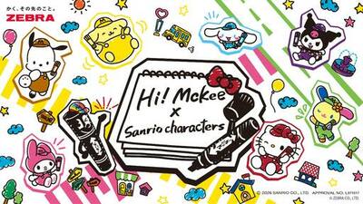 ゼブラ公式キャラクター「Hi! Mckee」×サンリオキャラクターズ 第1弾