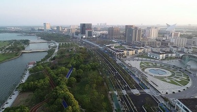 上海自貿区臨港新エリア 今年第1陣の都市機能プロジェクト契約 投資総額185.5億元
