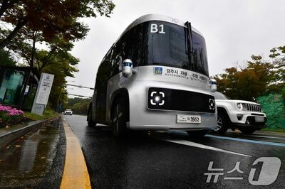 韓国政府、自動運転を日常交通へ、17市・道と企業が規制改善を協議…スクールゾーン運行・映像活用に道