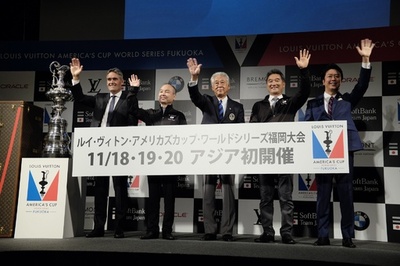 アメリカズカップ予選、福岡でアジア初開催