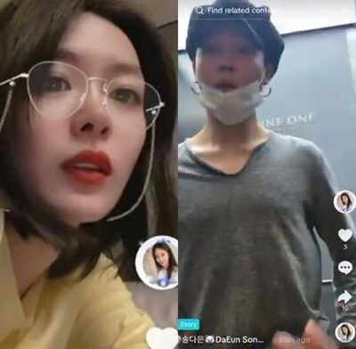 BTSジミンと女優ソン・ダウン、短い交際後にすでに決別と報道