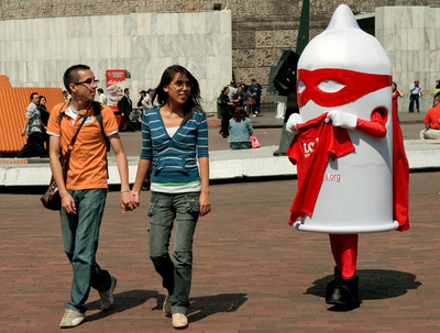 コンドーム普及キャンペーン始動