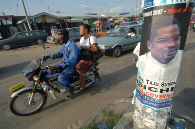 あすの大統領選投票、現大統領が「公正な選挙」を呼びかける - ナイジェリア