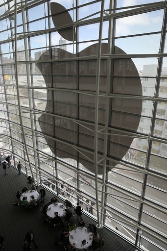 アップルが新OS発表、健康や住宅管理機能も