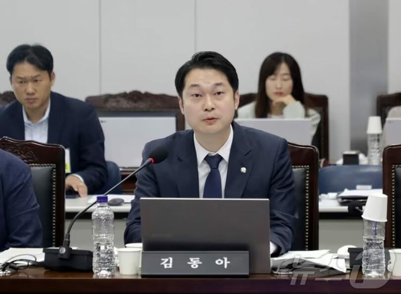 2024年10月17日、韓国石油公社で開かれた国会産業通商資源中小ベンチャー企業委員会の国政監査で質疑に立つ「共に民主党」キム・ドンア議員(c)news1
