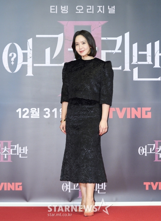  パク・チユン　/　写真提供＝TVING 