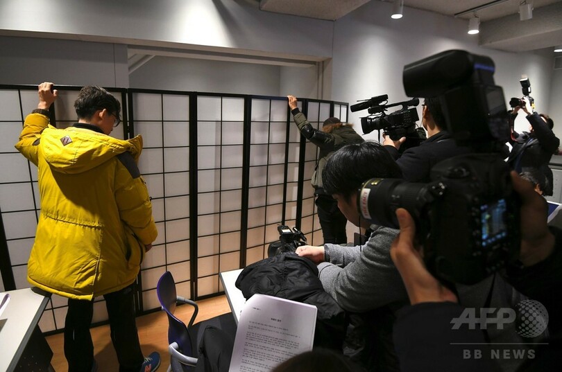 キム ギドク監督を暴行罪で告訴した女優が会見 韓国のタブーと闘う 写真4枚 国際ニュース Afpbb News