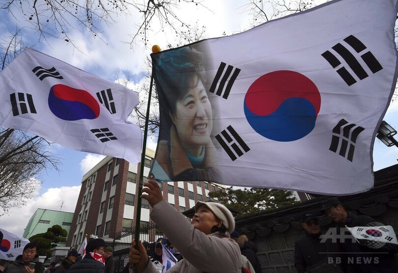 韓国憲法裁、朴槿恵大統領の罷免を宣告