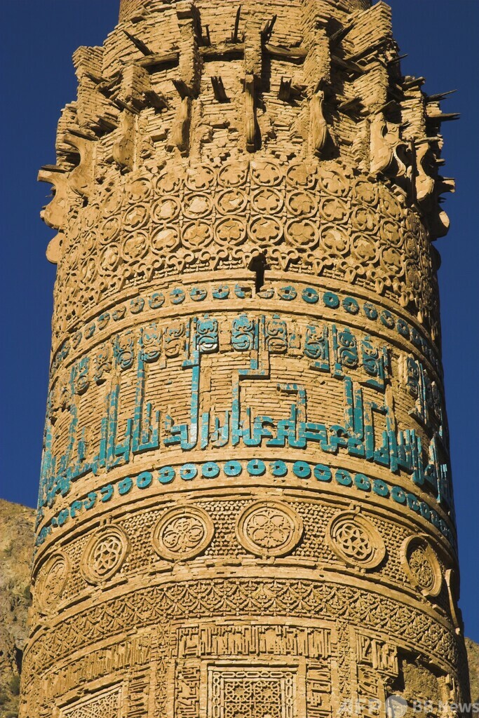 世界遺産のアフガンの尖塔、地震で倒壊の恐れ 当局者