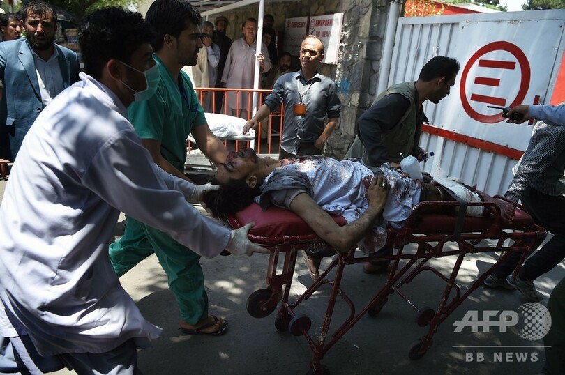 アフガン首都で車爆弾攻撃、6人死亡 子ども50人含む116人負傷