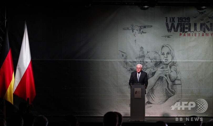 独大統領がポーランドに許し請う 第2次大戦最初の空襲被災地で式典  
