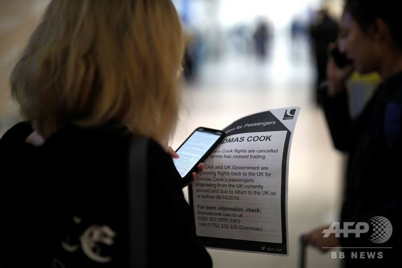 英旅行大手トーマス・クックが破綻、旅行者60万人足止め