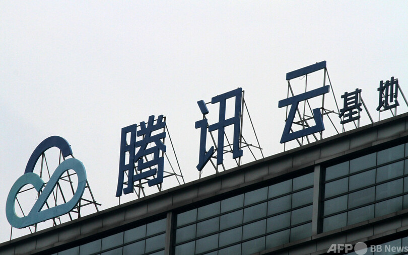 中国のテンセントが画像プラットホーム設立 著作権トラブル解消図る