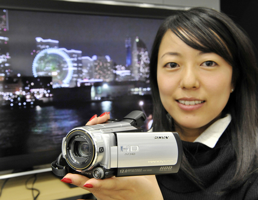 ソニー新型ハンディカム「HDR-XR500V」「HDR-CX120」 写真3枚 国際