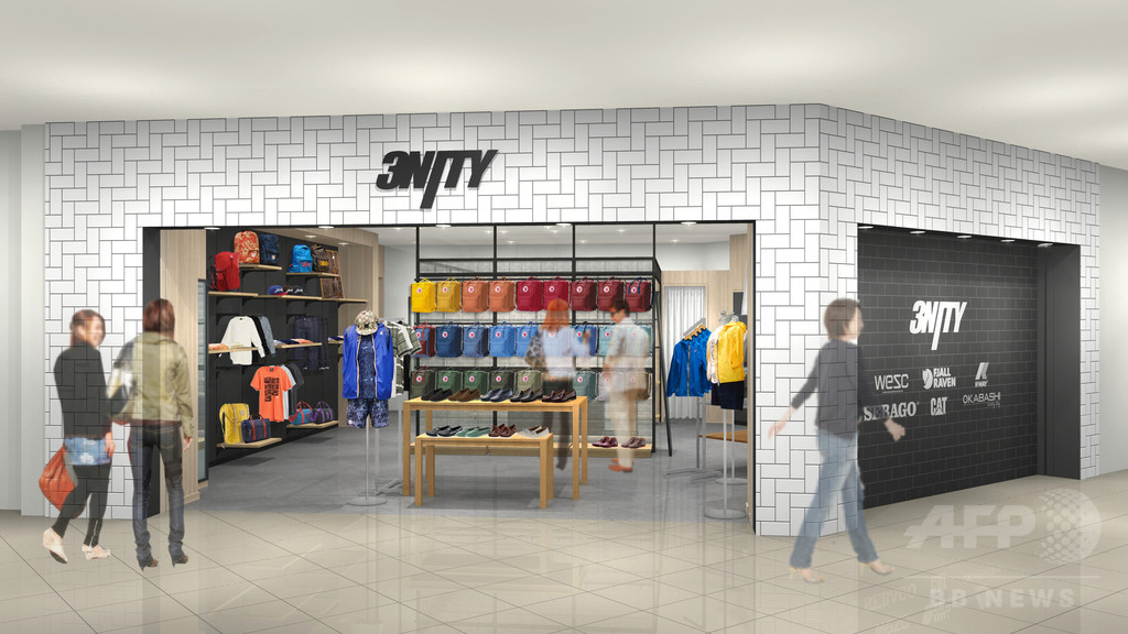3NITY、横浜ランドマークプラザに3店舗目オープン 写真1枚 国際ニュース：AFPBB News