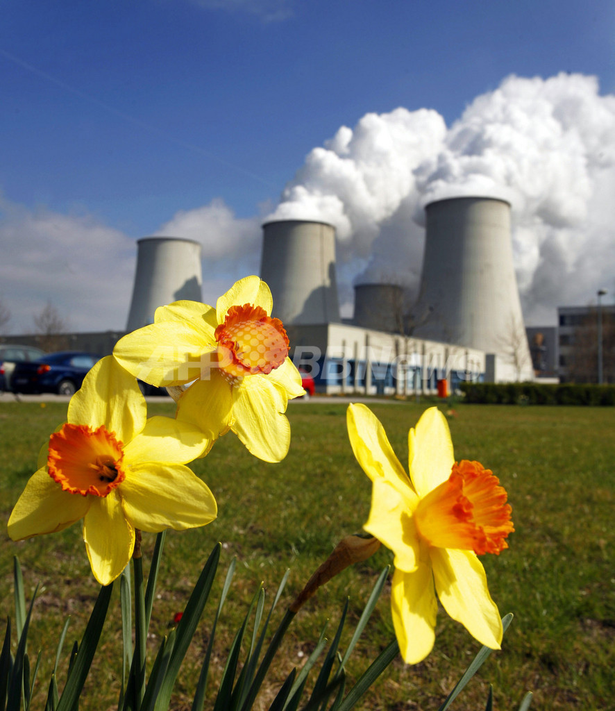スウェーデン電力会社 地球に優しい実験施設の操業開始 ドイツ 写真2枚 国際ニュース Afpbb News スウェーデン電力会社 地球に優しい実験施設の操業開始 ドイツ 写真2枚 国際ニュース Afpbb News