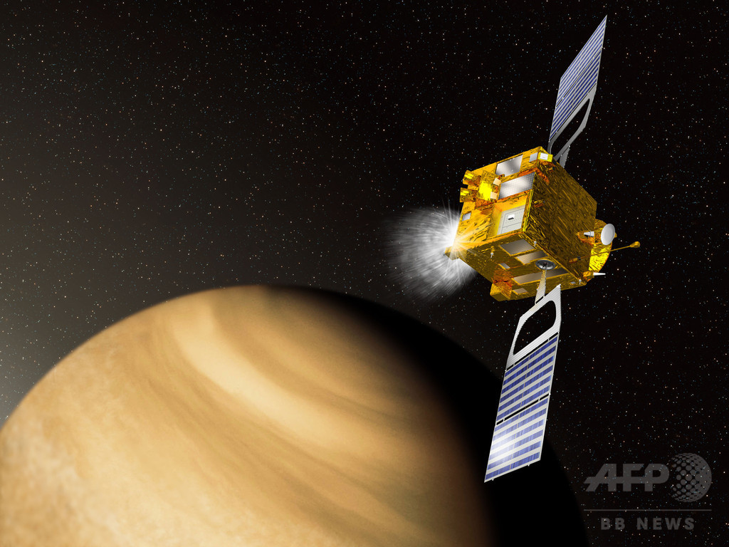 8年間活躍の金星探査機、燃料切れでミッション終了へ ESA 8年間活躍の金星探査機、燃料切れでミッション終了へ ESA