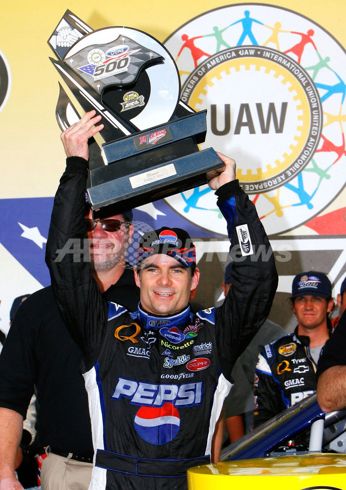 レア　NASCAR ジェフゴードン　レリーフ 16BMS2nk02995-660x440.jpg