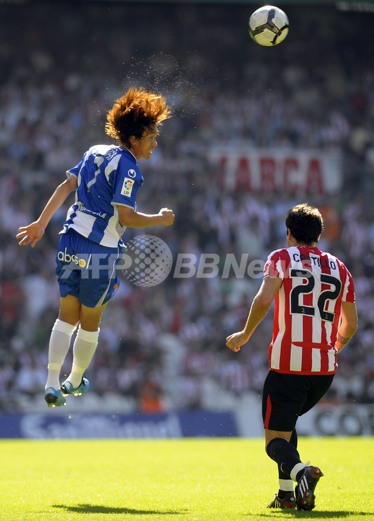 未使用! レア Espanyol 中村俊輔 7 Mサイズ バルセロナ 中村俊輔がスペインデビュー エスパニョールは黒星スタート 写真