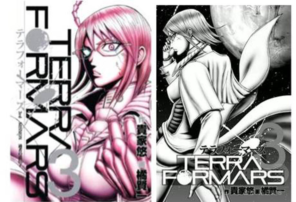 資生堂・原田忠、漫画『テラフォーマーズ』のミッシェルを実写化