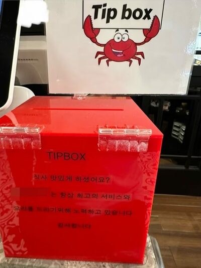 「韓国にチップ文化」…レストラン“欧米化”の試みに350件超の批判