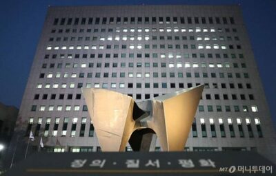 100万ウォン台の事件、粘り強い再捜査で100億ウォン台マネーロンダリング発見…韓国検察