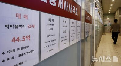 韓国の若者61.6％「20年後は経済・社会が悪化」…最大要因は人口構造