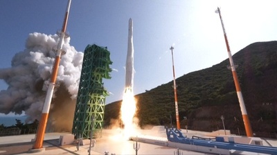 動画:韓国、国産ロケット打ち上げ 衛星の軌道投入に成功