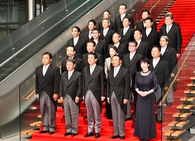 安倍再改造内閣が発足、注目の小泉進次郎氏も初入閣