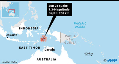 インドネシア東部沖でM7.3の地震 津波の恐れなし