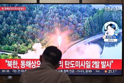 Japan says N. Korean missiles landed in its economic waters