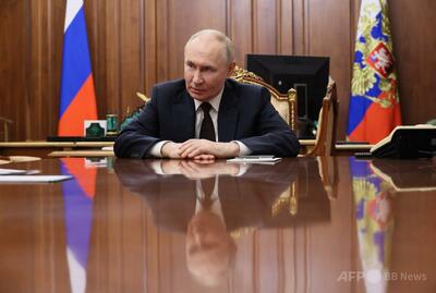 ロシア、米エール大学を「好ましくない組織」に指定