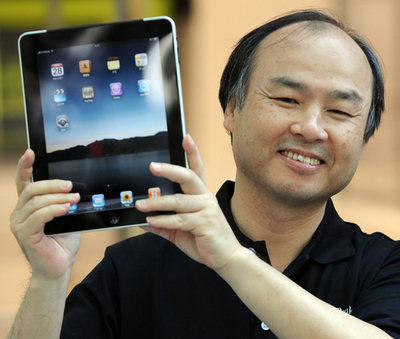 アップル「iPad」、日本でも発売 千人以上が行列