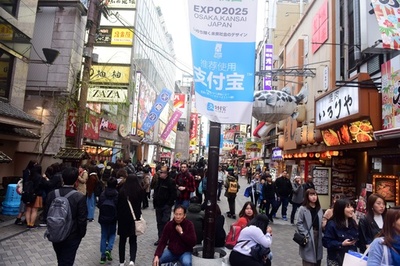 日本への中国人個人旅行者、平均10万円消費 国慶節旅行報告