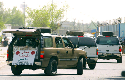 米民間軍事会社「ブラックウオーター」側が先に発砲か