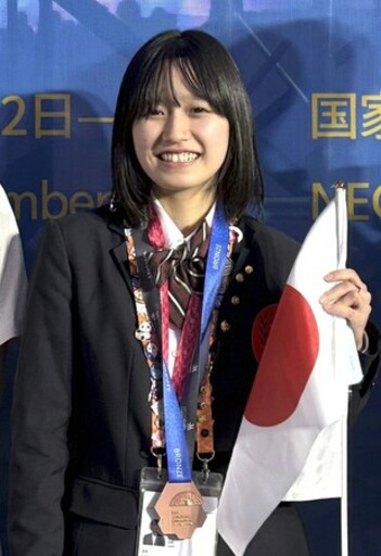 第48回技能五輪国際大会（WorldSkills Shanghai 2026）ジュエリー職種で土田 里彩子選手が銅メダル獲得