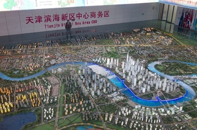 米・ジュリアード音楽院初の海外分校が天津に　2019年開校予定