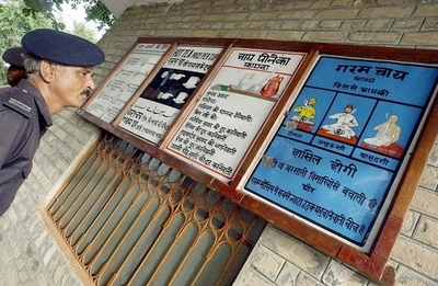 グーグル翻訳の対応言語を拡充、ベンガル語など5言語