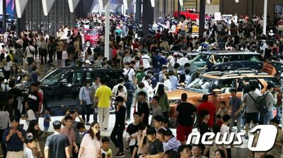“形だけのモーターショー”開幕前から懸念…韓国・釜山モビリティショー、参加は7ブランドだけ