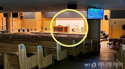 韓国カルト宗教、教会に行けば、黄金の装飾と監視カメラだらけ