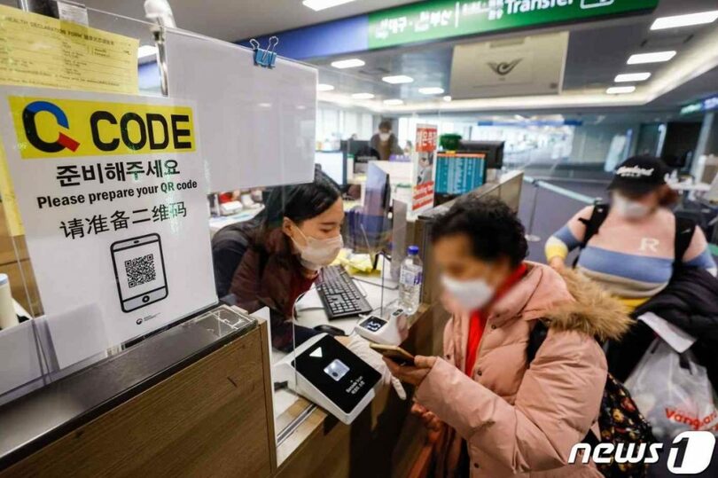 仁川国際空港第1旅客ターミナル入国場＝共同取材(c)news1