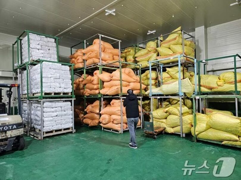 中国産の干し唐辛子＝忠南農管院提供(c)news1