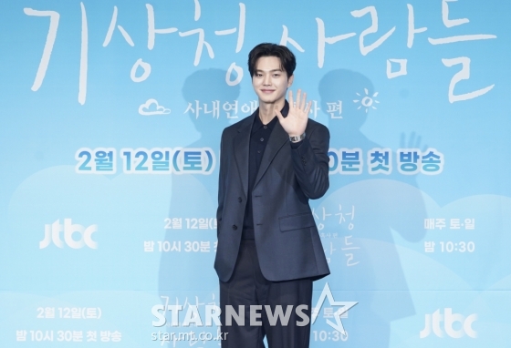 ソン・ガン　/　写真提供＝JTBC