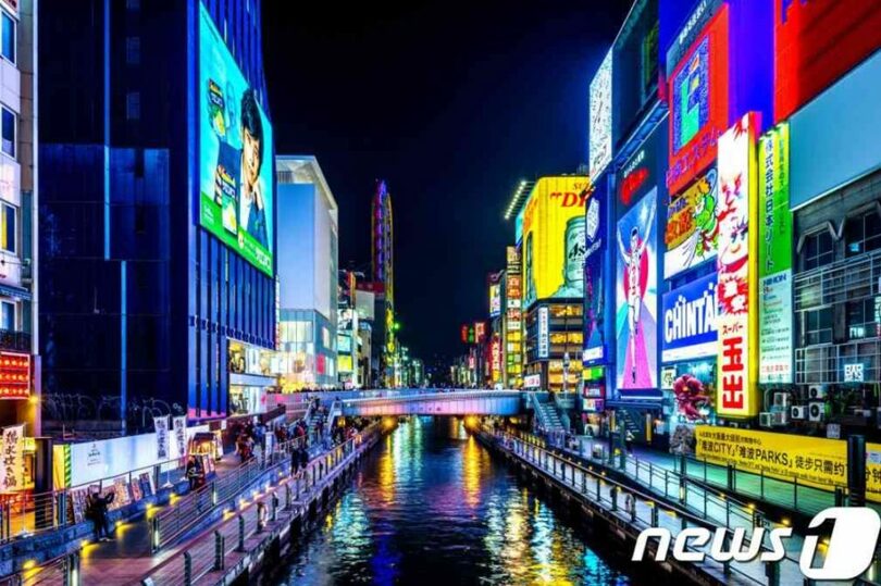 大阪（ホテルズコンバイン・カヤック提供）(c)news1