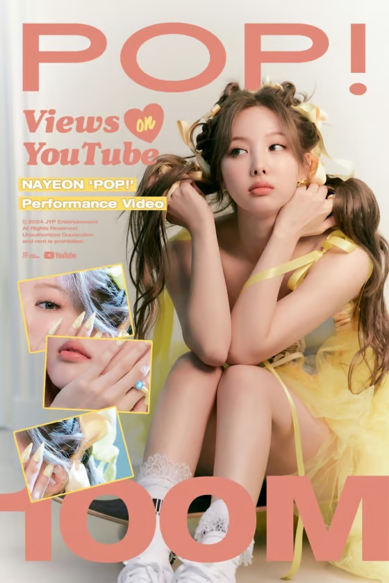 JYP Entertainment (c)STARNEWS