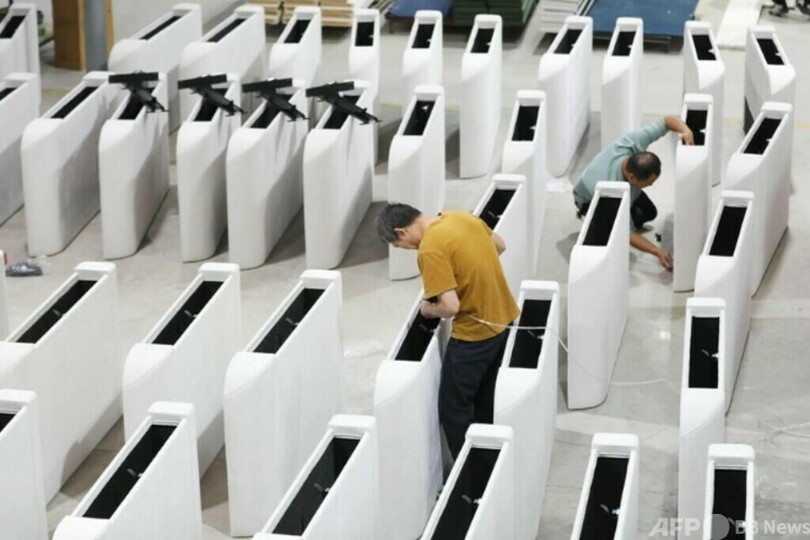 三つの視点から見る中国外国為替市場の新変化