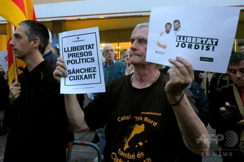 フランスのカタルーニャ独立派、「亡命政府」の受け入れを提案